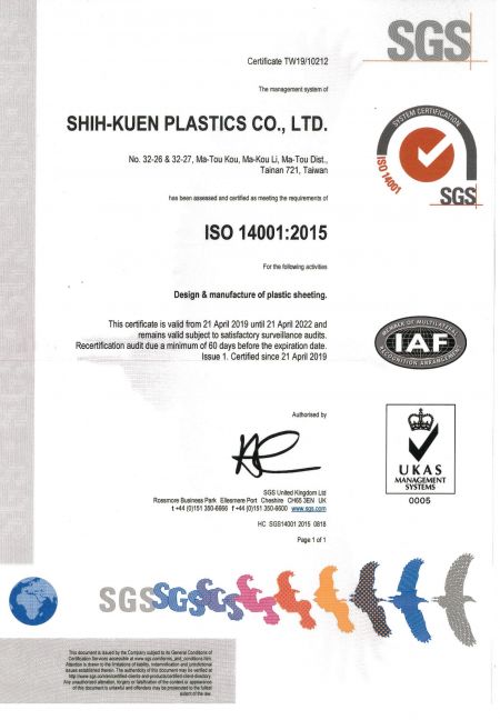 ISO 14001 : 2015